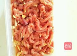 炸无骨鸡柳的做法图解2