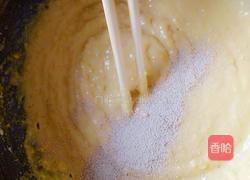 烫面玉米发糕的做法图解9