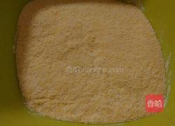 玉米面菜窝头的做法图解4