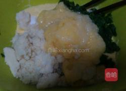 玉米面菜窝头的做法图解5