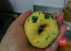 玉米面菜窝头的做法图解7