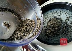 黑芝麻粥的做法图解6