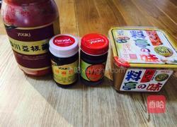 肉酱的做法图解5