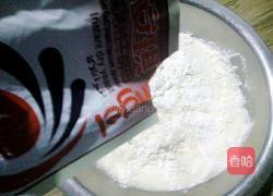 发面豆沙饼的做法图解3