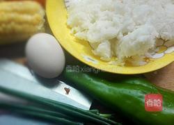 家常扬州炒饭的做法图解1