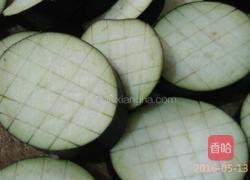 酱味儿烧茄子的做法图解1