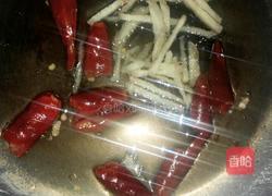 蒜泥空心菜的做法图解6