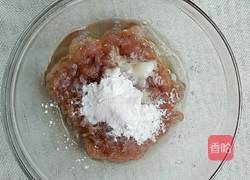 虾滑的做法图解3
