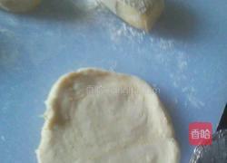 蛋挞皮的做法图解8