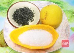 柠檬茶的做法图解1