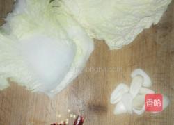 水煮白菜的做法图解2