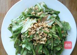 油麦凉拌菜的做法图解3