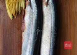 电烤箱烤鱼的做法图解1