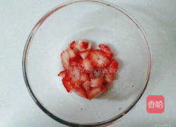 草莓冰沙的做法图解4