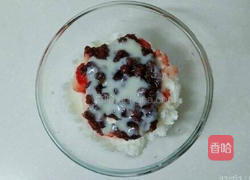 草莓冰沙的做法图解6