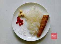 银耳山药莲杞羹的做法图解1