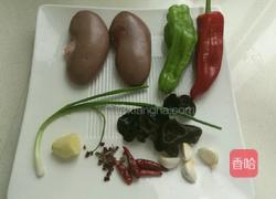 爆炒猪腰的做法图解1