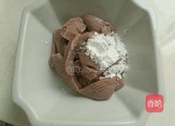 爆炒猪腰的做法图解10