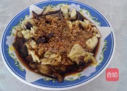 蒜蓉蒸茄子的做法图解7