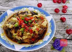 蒜蓉蒸茄子的做法图解10