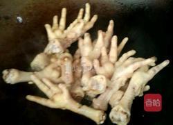 酱爆鸡爪的做法图解4