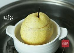 冰糖川贝炖雪梨的做法图解4