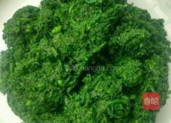 艾糍粑的做法图解2