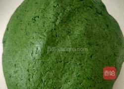 艾糍粑的做法图解6