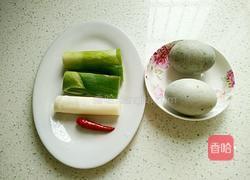 红油凉拌皮蛋的做法图解1