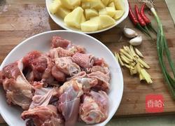 红烧土豆鸡块的做法图解1
