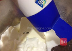 奶昔的做法图解1