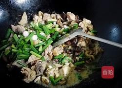 香菇炒鸡肉的做法图解7