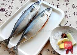 红烧鲅鱼的做法图解1