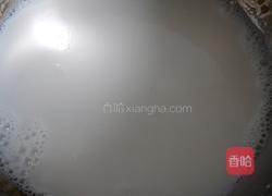 椰奶西米露的做法图解7