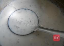 椰奶西米露的做法图解8