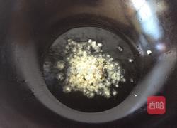 蒜茸茼蒿的做法图解3