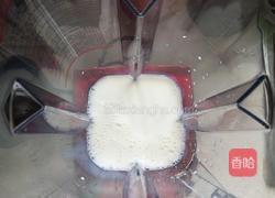 苹果奶昔的做法图解3