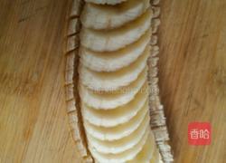 香蕉牛奶鸡蛋羹的做法图解2