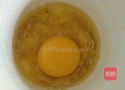 香蕉牛奶鸡蛋羹的做法图解5