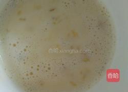 香蕉牛奶鸡蛋羹的做法图解7