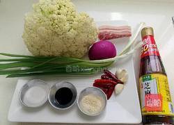 干锅菜花的做法图解1