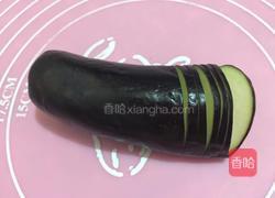 茄子塞肉的做法图解1