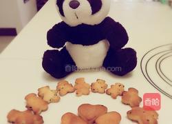 趣味饼干的做法图解11