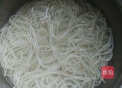 香辣米粉的做法图解1