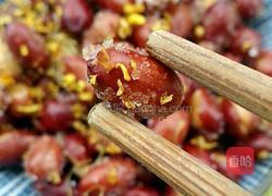 炒花生米的做法图解8