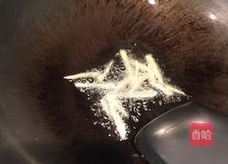 椒盐油爆虾的做法图解3