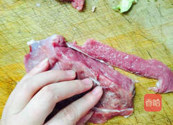 孜然羊肉片的做法图解2