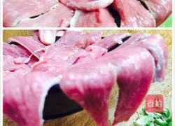 孜然羊肉片的做法图解3