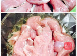 孜然羊肉片的做法图解4