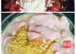 孜然羊肉片的做法图解5